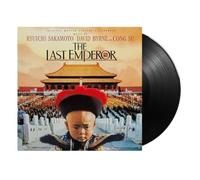 Various - Last Emperor [VINYL]