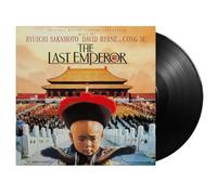 Various - Last Emperor [VINYL]