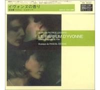 Various - Le Parfum D'yvonne