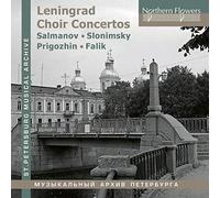 Various - Leningrad Choir Concertos [CD]