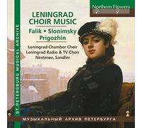 Various - Leningrad Choral Music [CD]