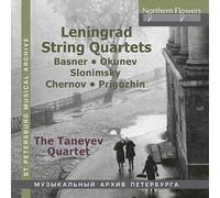 Various - Leningrad String Quartets [CD]