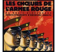 Les Choeurs de l'Armee Rouge – Les Choeurs de l Armee Rouge Vol. I – Parlophone