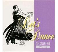 Various - Let S Dance