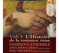 Various - L'Histoire de la Romance Russe, Vol. 1