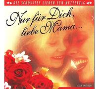 Various - Lieder an die geliebte Mama