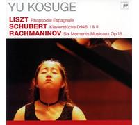 Various - Liszt: Phapsodie Espagnole/Schu