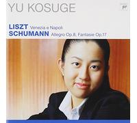 Various - Liszt: Venezia E Napoli/Schuman