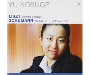 Various - Liszt: Venezia E Napoli/Schuman