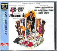 Various - Live & Let Die (Original Soundtrack) - Limted Edition