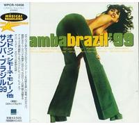Various - Lo Mejor de Brasil Carnaval 99