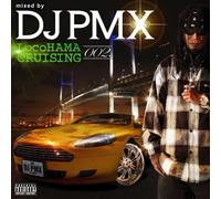 Various - Loco Hama Cruising 02 Mixed By