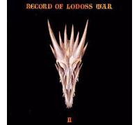 Various - Lodoss War 2