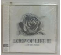 Various - Loop of Life III