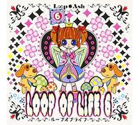 Various - Loop of Life VI