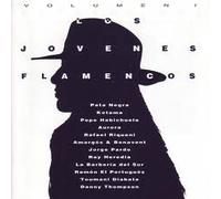 Various - Los Jovenes Del Flamenco Vol. 1