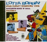 Various - Lotta Boppin & Plenty of Screa