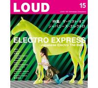 Various - Loud-15th Anniversary Compilat