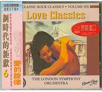 Various - Love Classics