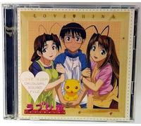 Various - Love Hina Original Sound..