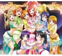 M's - Love Live! (CD/Blu-ray Edition) (Vol 4) (Original Soundtrack)