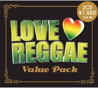 Various - Love Reggae Perfect Box