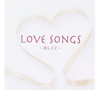 Various - Love Songs: Kanashikute [Tears]