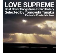 Various - [Love Supreme-Best Cover Song