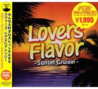 Various - Lovers Flavor Sunset Cruising