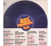 VARIOUS LP (VINYL) UK TAMLA MOTOWN 1968