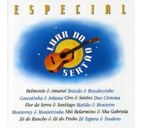 Various - Luar Do Sertao 2