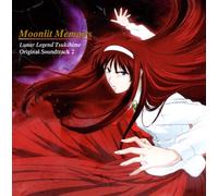 Various - Lunar Legend Tsukihime Original Soundtrack 2: Moonlit Memoirs (OST)