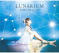 Various - Lunarium [CD]