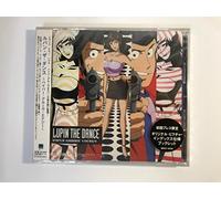 Various - Lupin the Dance-Hyper Grove en