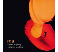 Various - Ma [CD]