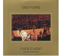 Various - Made In Japan (Steven Wilson Remix) [VINYL]