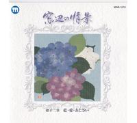 Various - Madobe No Joukei Dai12shou Ai