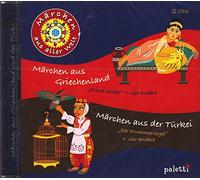 various - Märchen aus Griechenland und Türkei