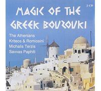 Various - Magic of the Greek Bouzouki
