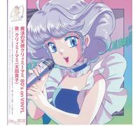 Various Artists - Magical Angel Creamy Mami 80's [VINYL]