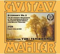 Various - Mahler: Symphony No. 2 In C Minor