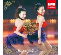 Various - Mai & Mao Skating Music 2009-2 [Import]