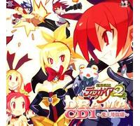 Various - Makai Senki Disgaea 2: Drama CD V1 (OST)