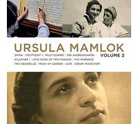 Various - Mamlok: Music Vol.2