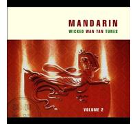 Various - Mandarin Vol.2