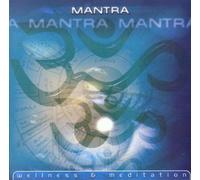 Various Mantra (CD)