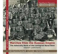 Various - Marches From The Russian Empire (25 Various) [CD]