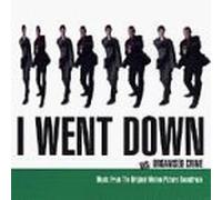 Various - Marianelli: I Went Down: film soundtrack [SOUNDTRACK]