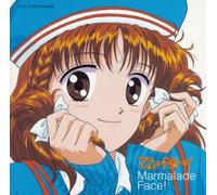 various - marmalade boy vol 5 voval album 2