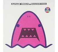 Various - Massage Nonmix By Masanori Ike